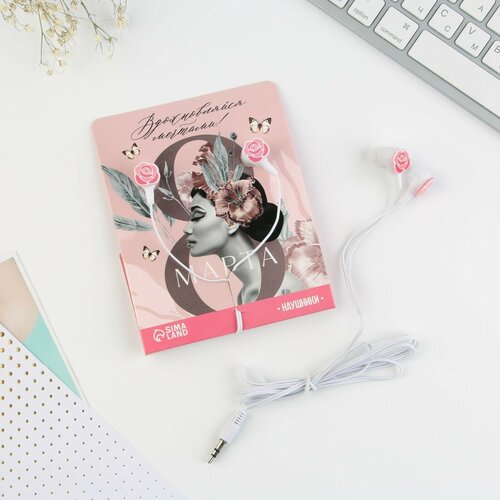 Наушники вакуумные на открытке Вдохновляйся мечтами модель RX-3 1шт 394₽