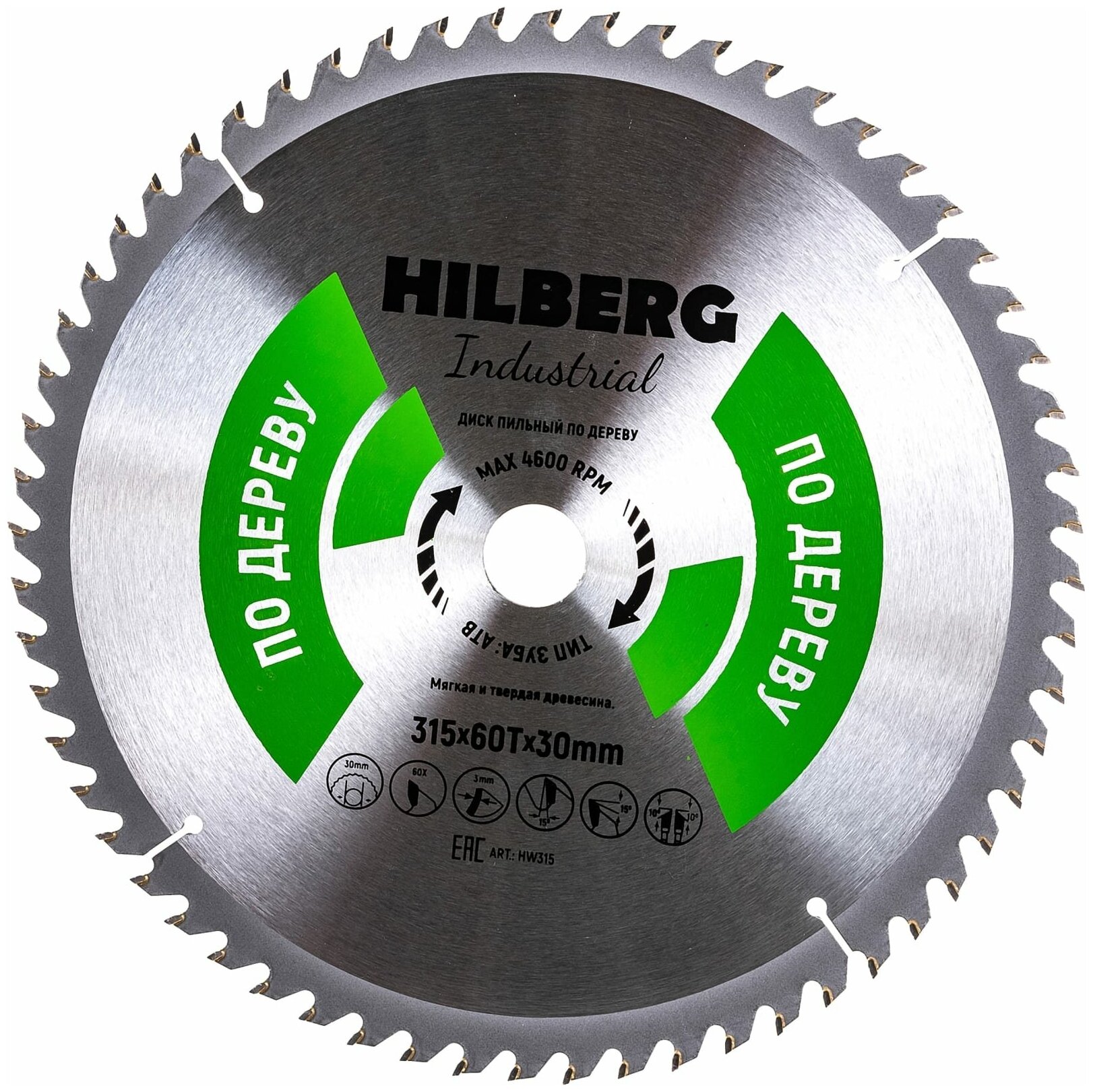 Диск пильный Hilberg Industrial Дерево 315*30*60Т HW315