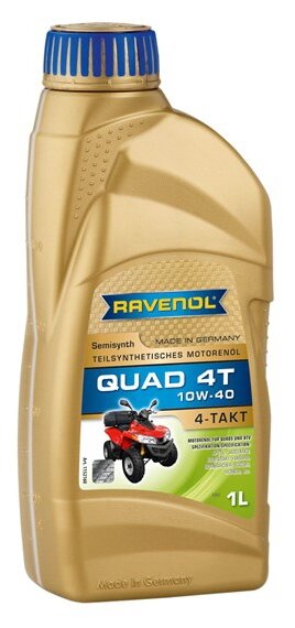 RAVENOL 1152160-001-01-999 Моторное масло