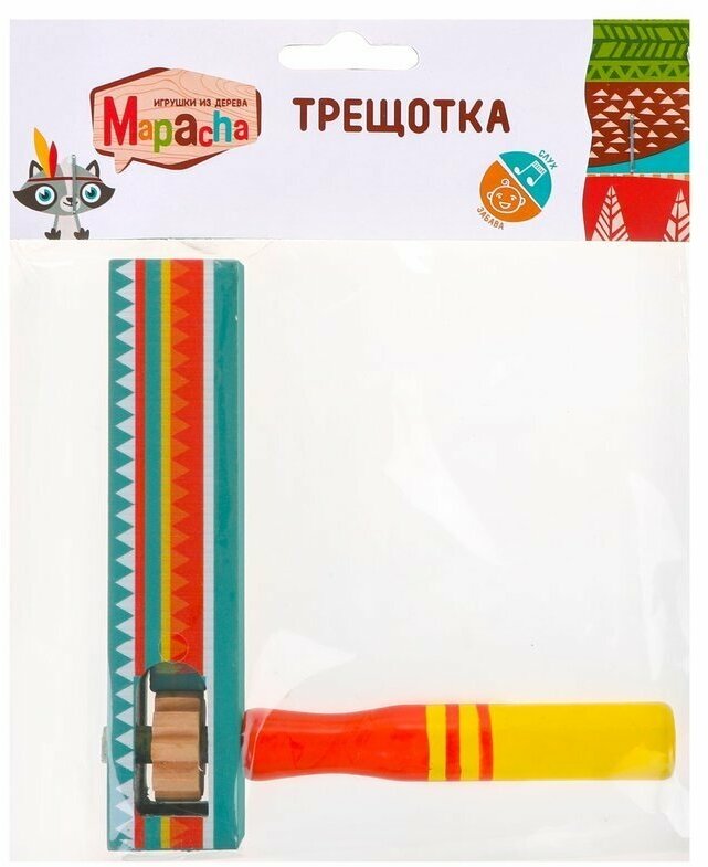 Игрушка из дерева Mapacha, Трещотка круговая красный/зеленый - фото №10