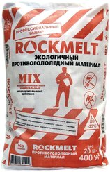 Антигололед Rockmelt Mix быстрого действия 20 кг