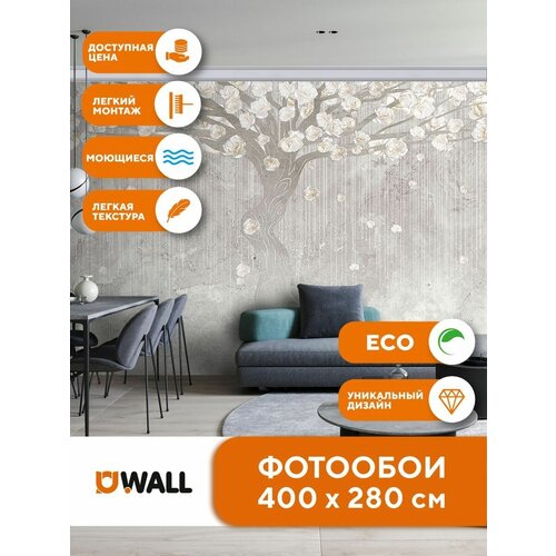 Фотообои 400х270 см YOUWALL №76