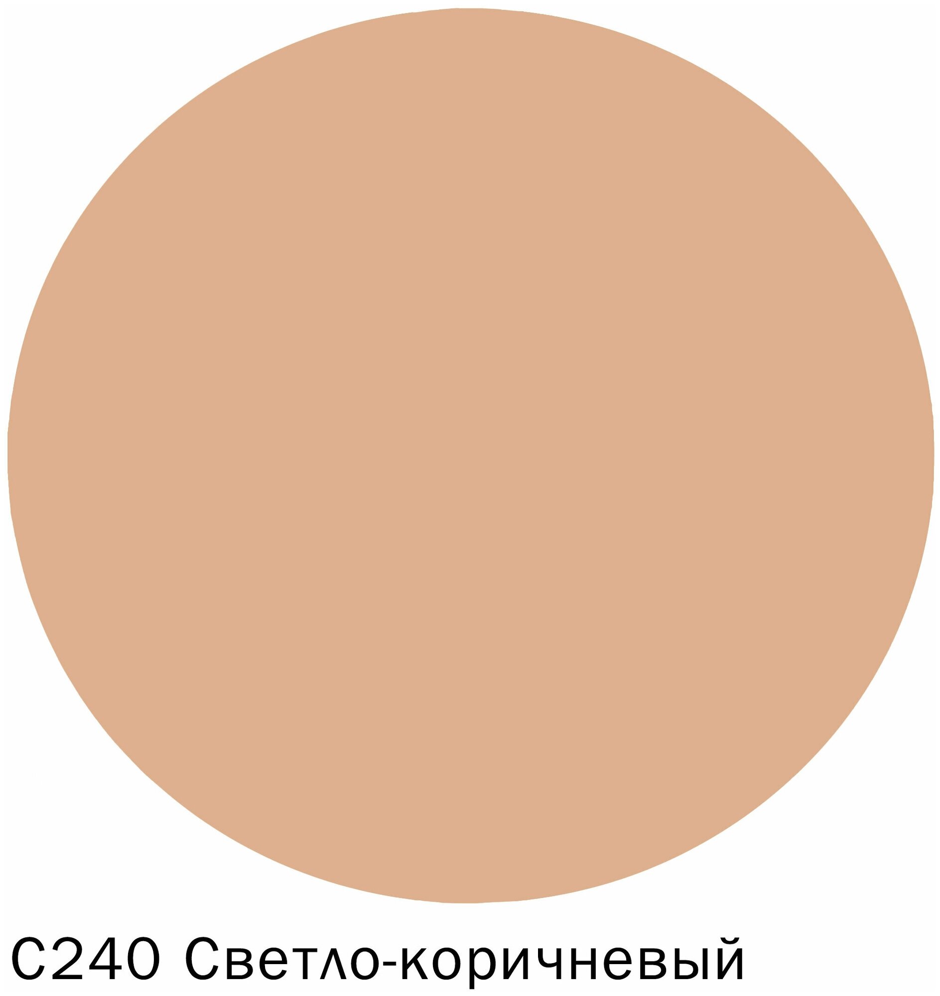 Затирка эпоксидная DEFENCE CHEMICALS C240 (светло-коричневый) 1 кг - фотография № 2