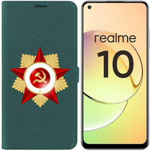 Чехол-книжка Krutoff Eco Book для Realme 10 4G Красная Звезда (зелёный опал) чехол книжка krutoff eco book для realme 10 4g сакура зелёный опал