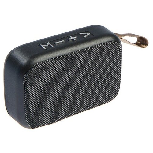 Luazon Home Портативная колонка LuazON LAB-39 3 Вт 400 мАч Soft Touch синяя 75000₽