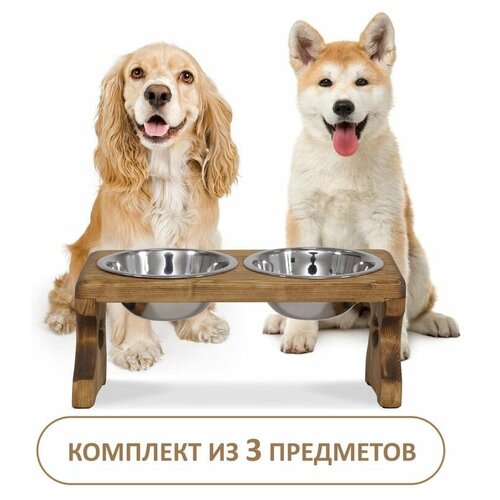 Миска для кошек и собак на подставке. Набор мисок для животных с деревянной подставкой, цвет сандал
