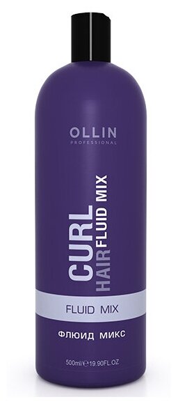 Ollin Professional Curl Hair Флюид микс 500мл