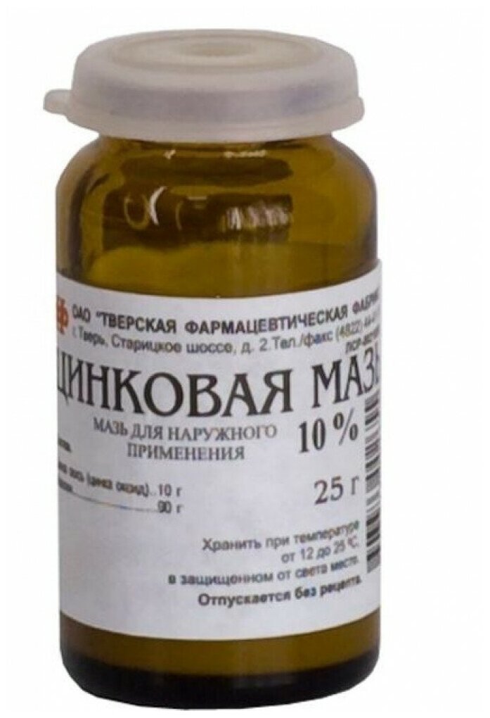 Цинковая мазь д/нар. прим., 10%, 25 г