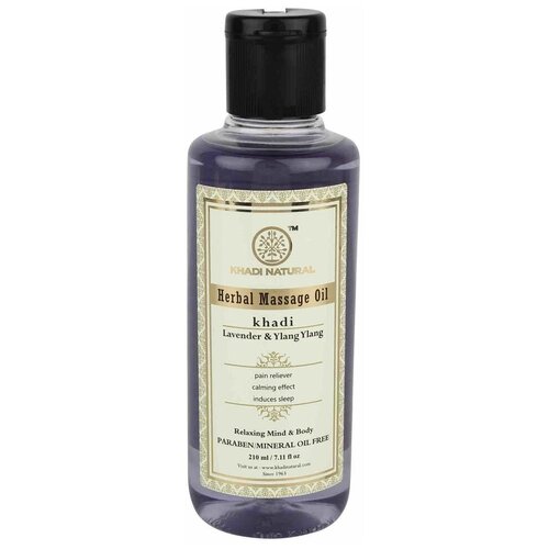 массажное масло с Лавандой и Иланг Иланг (Lavender  Ylang Ylang Herbal Massage Oil Khadi), 210 мл