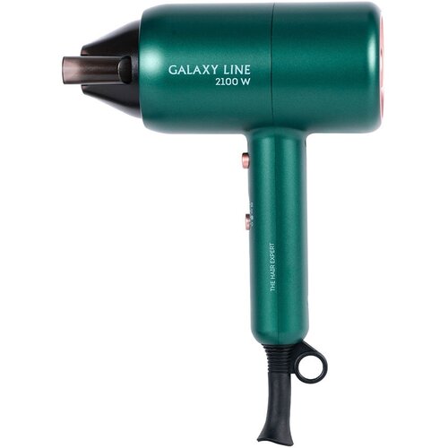 Фен Galaxy Line GL 4342 2100Вт зеленый 298800₽