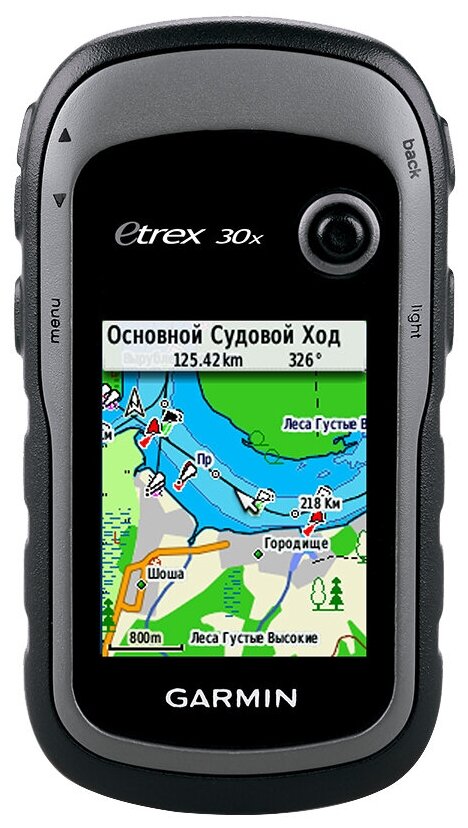 Навигатор Garmin eTrex 30x