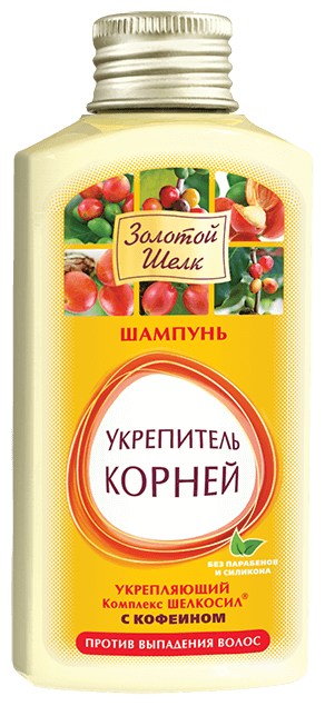 Золотой шелк шампунь Укрепитель корней против выпадения волос, 90 мл