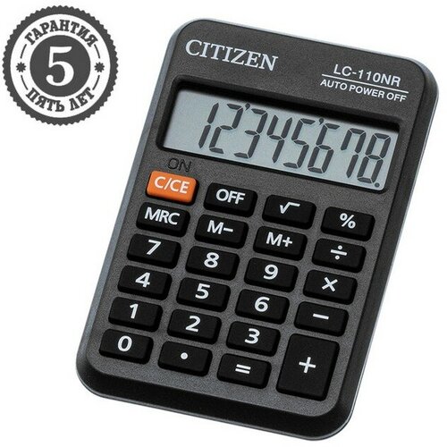 Калькулятор карманный Citizen LC-110NR, 8-разрядный, 58 х 88 х 11 мм, питание от батарейки, черный