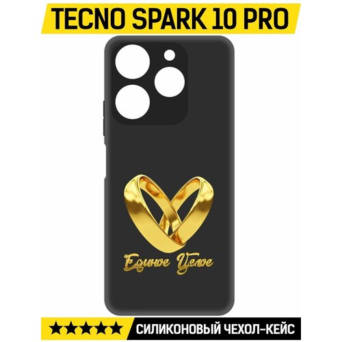 Чехол-накладка Krutoff Soft Case Единое целое для TECNO Spark 10 Pro черный чехол накладка krutoff soft case единое целое для tecno spark 20 черный