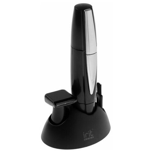 Триммер IR-3234 15 Вт для носа ушей и бакенбардов 2 насадки щёточка 96400₽