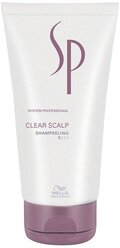 Wella Professionals шампунь-пилинг SP Clear Scalp Shampeeling, 150 мл