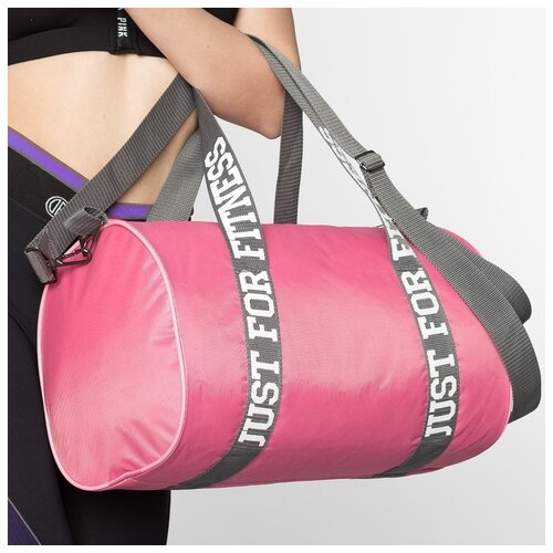 фото Сумка спортивная textura отдел на молнии, длинный ремень, цвет розовый