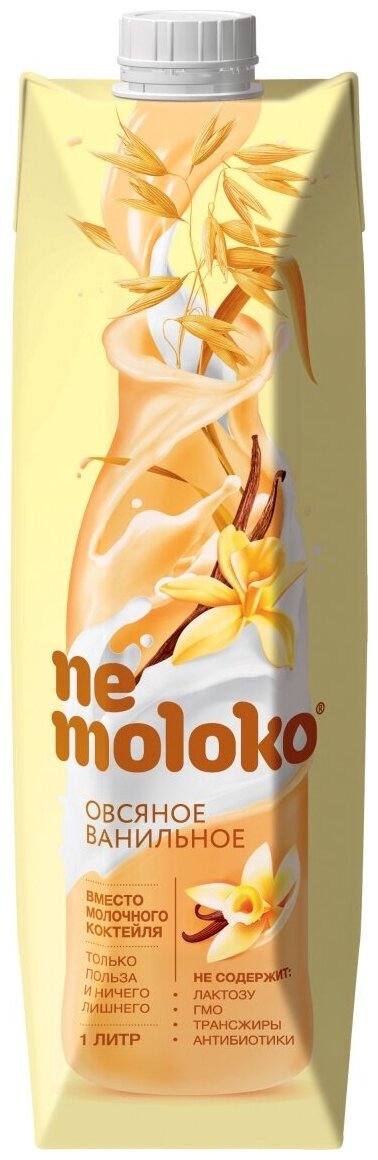 Овсяный напиток nemoloko Ванильный 3.2%, 1 л