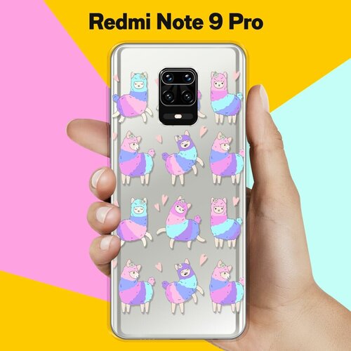 Силиконовый чехол Цветные ламы на Xiaomi Redmi Note 9 Pro силиконовый чехол цветные ламы на xiaomi redmi note 9s