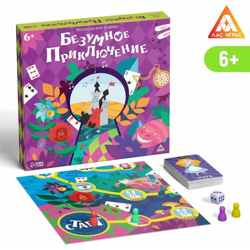 Настольная игра-бродилка Безумное приключение, 6+