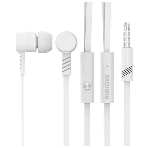 Проводные наушники с гарнитурой Backwin W1 белый 31400₽