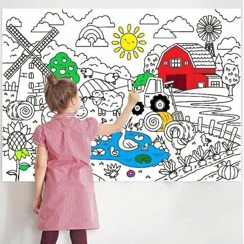 Большая развивающая раскраска 