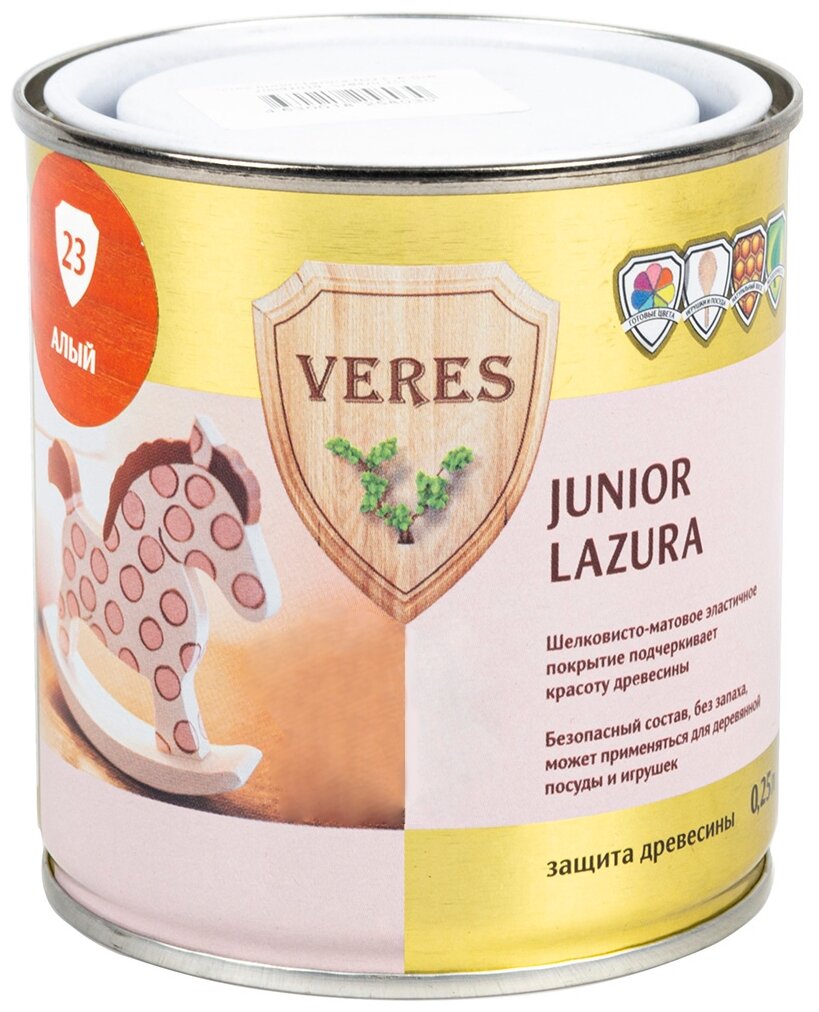 Водозащитная пропитка VERES Junior Lazura, 0.25 л, №23 Алый