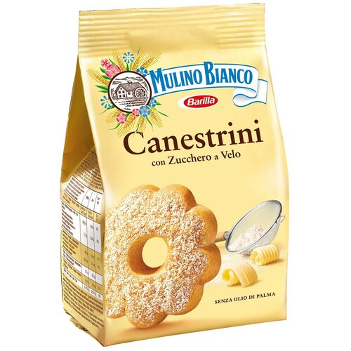 Упаковка 10 штук Печенье Mulino Bianco Canestrini 200г Италия