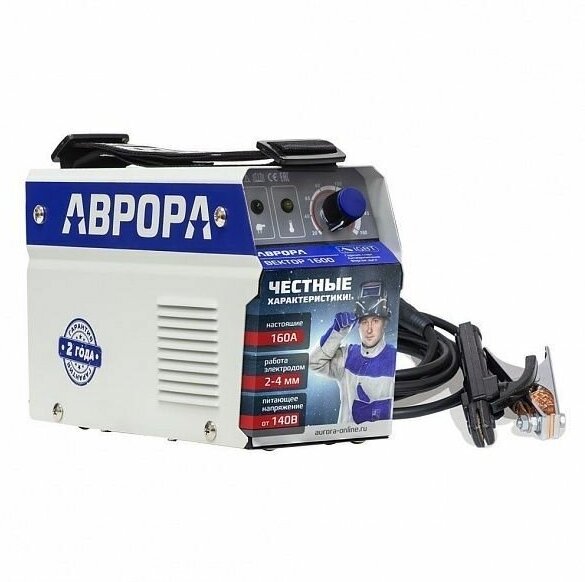 Сварочный инвертор аврора Вектор 1600 — фото 1