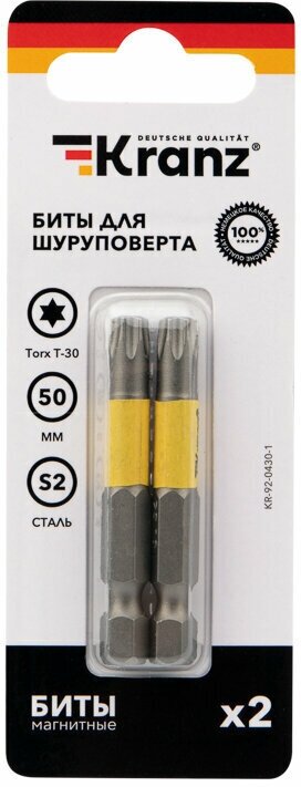 Бита износостойкая для шуруповерта KRANZ с магнитным наконечником Torx T30х50 мм, 2 штуки