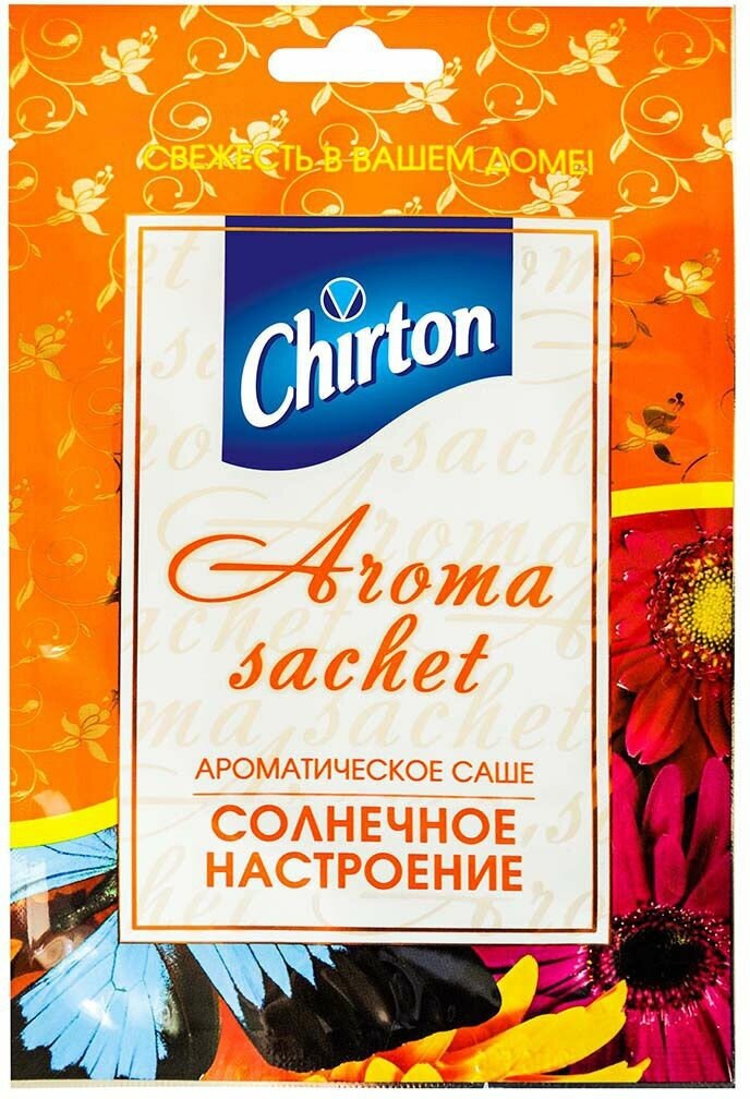 Саше ароматическое Chirton Солнечное Настроение - фото №7