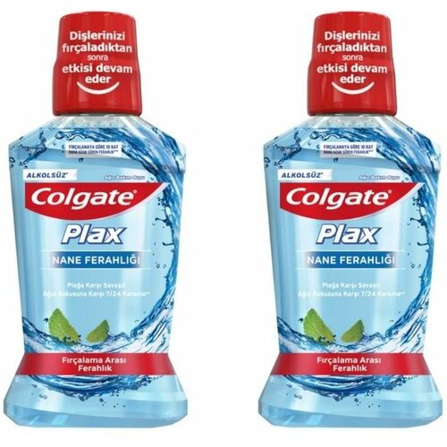 Colgate Ополаскиватель для полости рта Plax Освежающая мята, 250 мл, 2 шт набор из 3 штук ополаскиватель для полости рта colgate plax освежающая мята 250мл синий