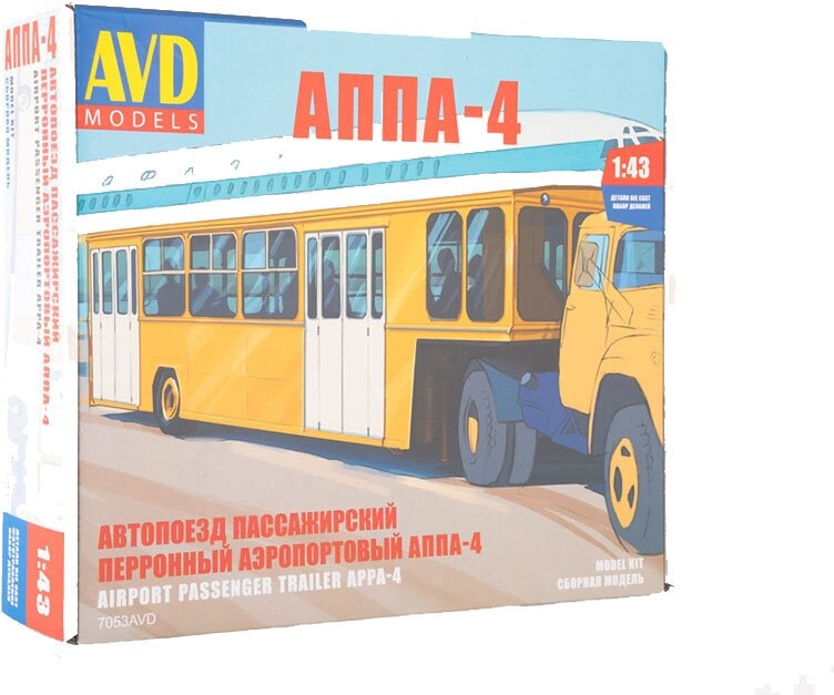 Model kit semi-trailer APPA-4 (ussr russian) | полуприцеп АППА-4