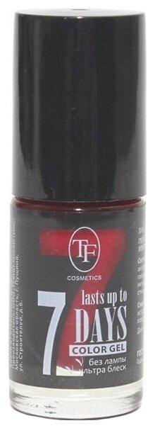 TF Cosmetics лак для ногтей 7 days Color Gel, 8 мл, №246 спелая вишня