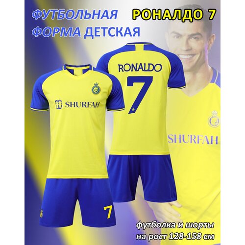 фото , размер 30, желтый, белый s-sport