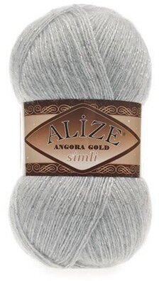 Пряжа Alize Angora Gold Simli № 21 (500 м) 100 гр. серый, 1 шт.