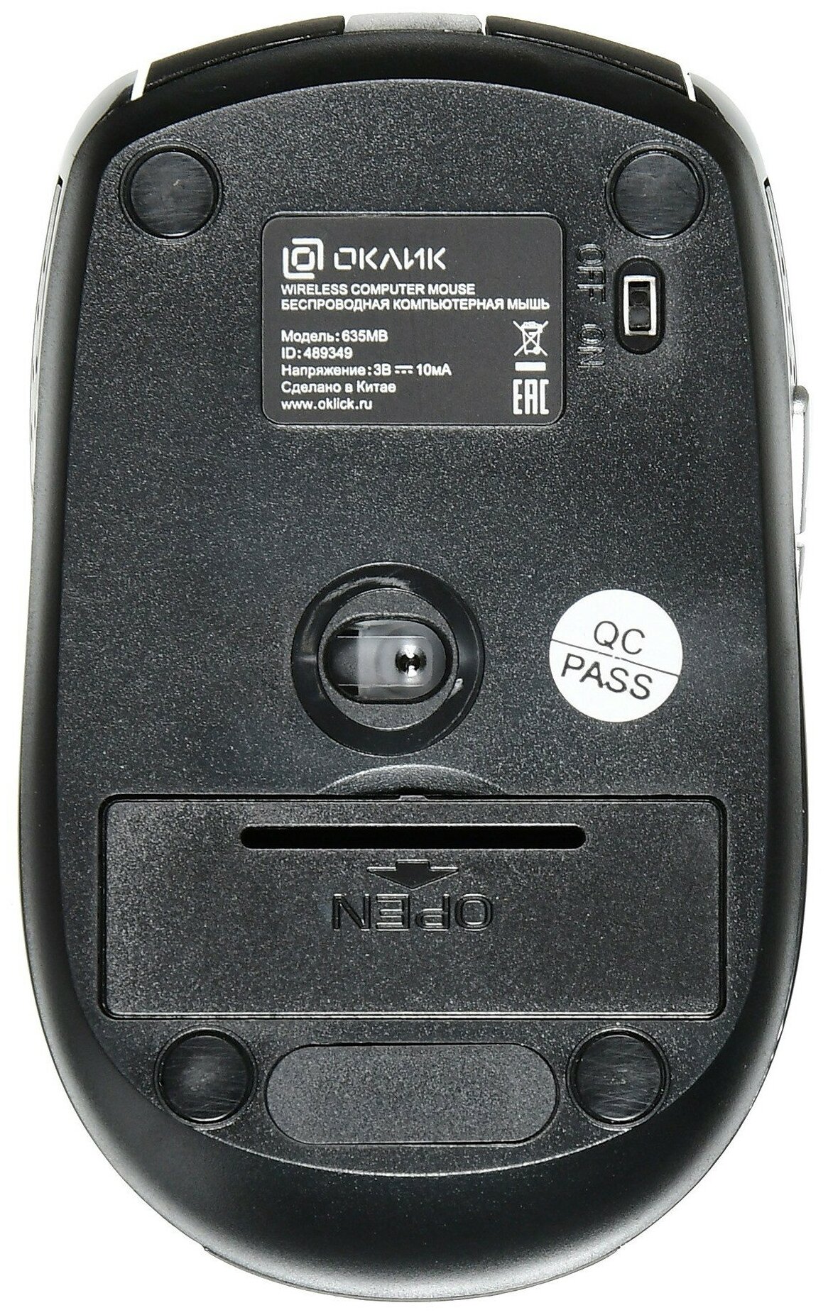 Мышь OKLICK 635MB оптическая беспроводная черный и серый - фото №5
