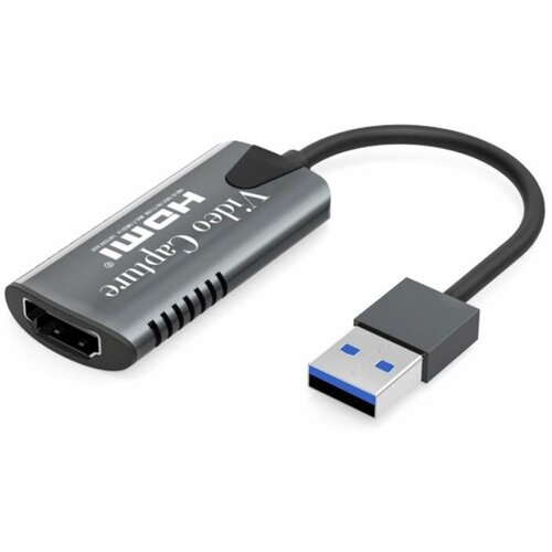 Устройство видеозахвата HU-04, HDMI F - USB 3.0 AM