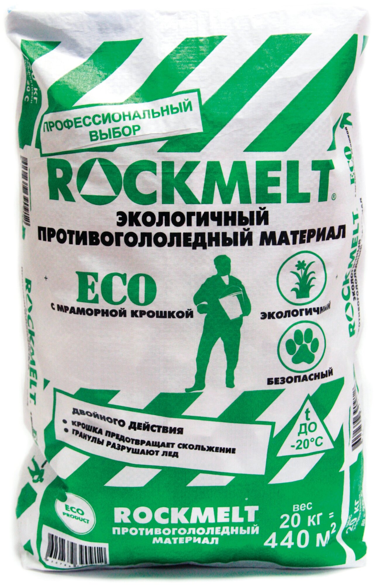 Антигололед Rockmelt Eco двойного действия с мраморной крошкой 20 кг - фотография № 1