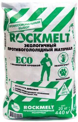 Противогололедный материал (реагент антигололедный) Rockmelt Еco, 20 кг