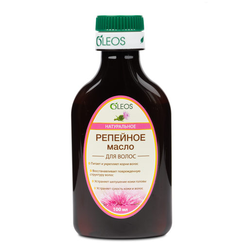 OLEOS Репейное масло, 100 мл, бутылка oleos репейное масло с экстрактом чайного дерева 100 мл бутылка
