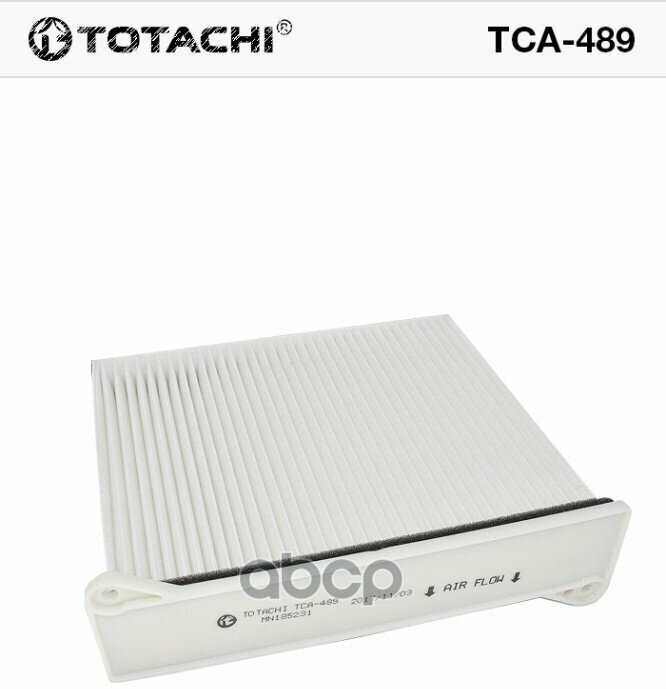 Totachi Tca-489 Vic Ac-305 Oem Mn185231 Mann Cu2231 TOTACHI арт. TCA489