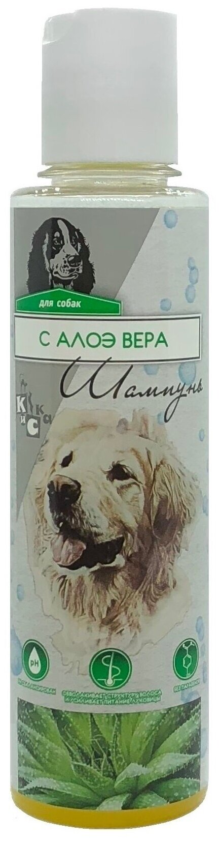 Зоошампунь для собак с Алоэ Вера 240мл. 2015