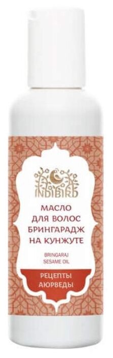 Indibird Рецепты Аюрведы Масло для волос Брингарадж на кунжуте, 150 г, 150 мл, бутылка