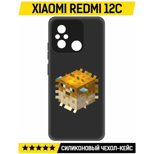 Чехол-накладка Krutoff Soft Case Minecraft-Иглобрюх для Xiaomi Redmi 12C черный чехол накладка krutoff soft case minecraft иглобрюх для xiaomi 14 черный