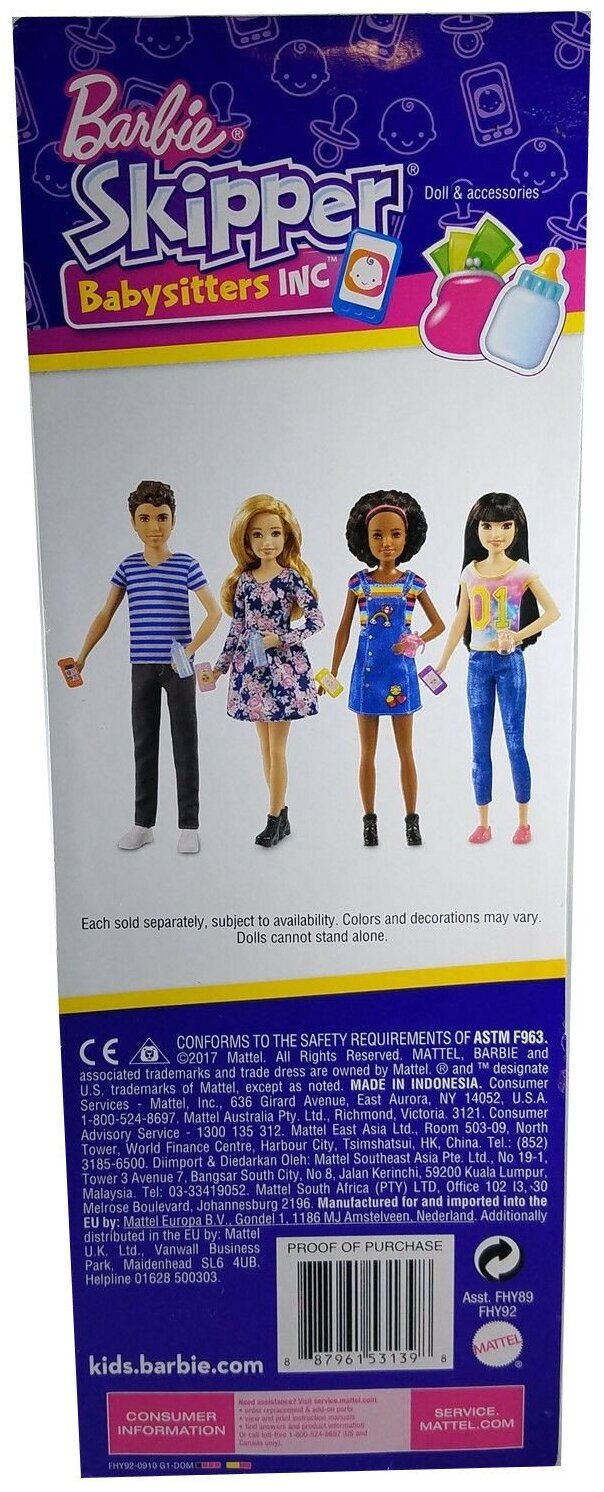 Кукла Mattel Barbie Няни, в ассорт. FHY89