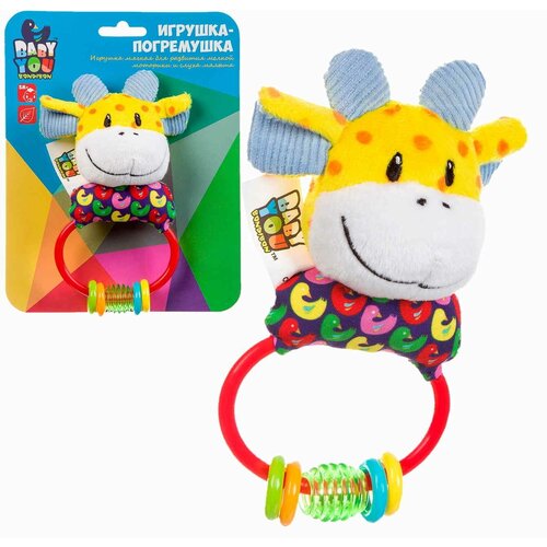 Музыкальная игрушка 'Дудочка' (на картоне)