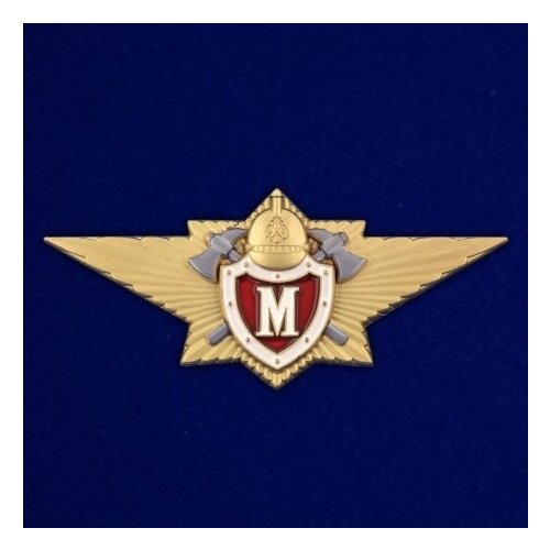 Знак Классный специалист МЧС (Мастер)