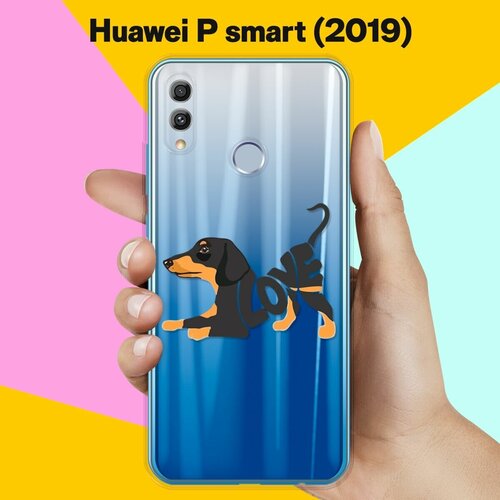Силиконовый чехол Такса Love на Huawei P Smart (2019) силиконовый чехол коричневая такса на huawei p smart 2021