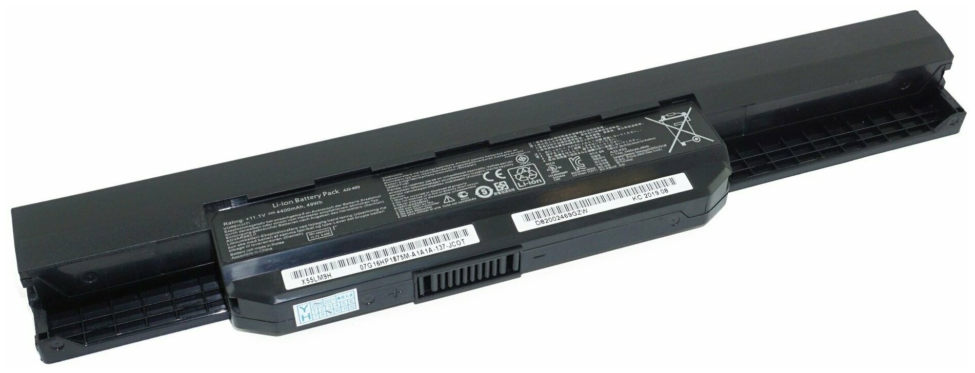 Аккумулятор для ноутбука Asus (A41-K53) K43, K53 5200mAh